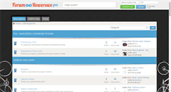 Desktop Screenshot of forumrowerowe.pro